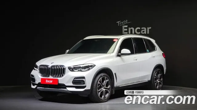BMW X5 xDrive 30d xLine