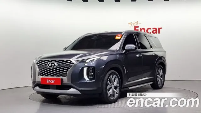 Hyundai Palisade Prestige