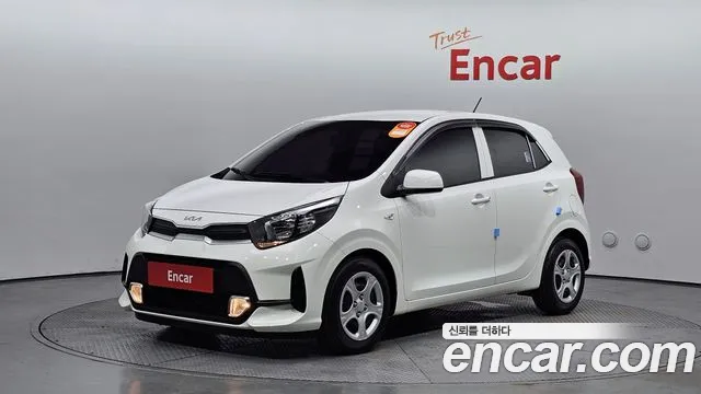 Kia morning Special