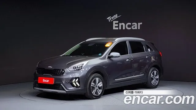 Kia Niro Prestige