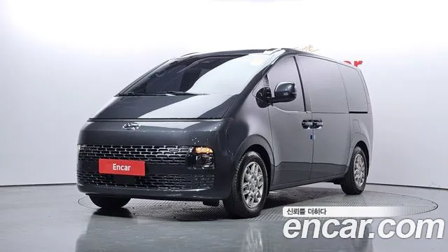 Hyundai Staria Modern
