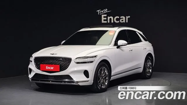 Genesis GV70 2.5T Gasoline 2WD
