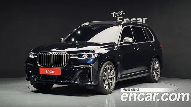 BMW X7 M50i 6STR