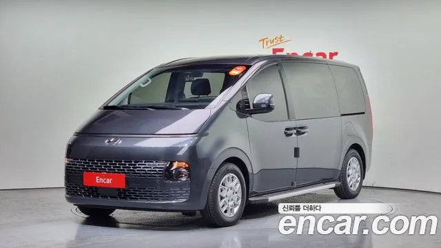 Hyundai Staria Modern
