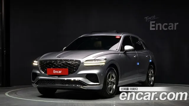Genesis GV70 2.5T Gasoline AWD