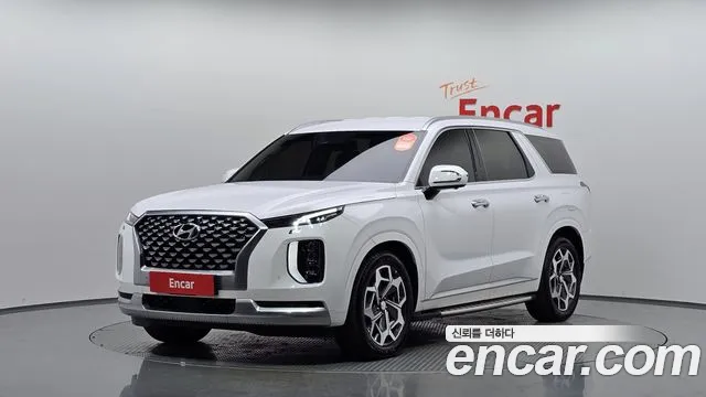 Hyundai Palisade Calligraphy