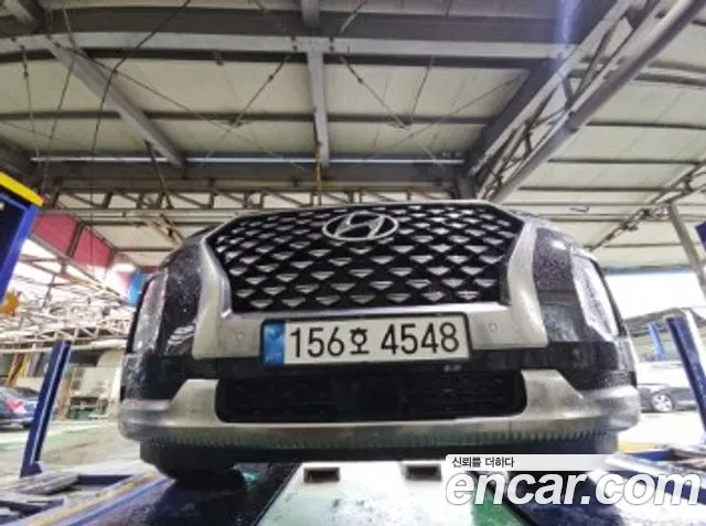 Hyundai Palisade Calligraphy