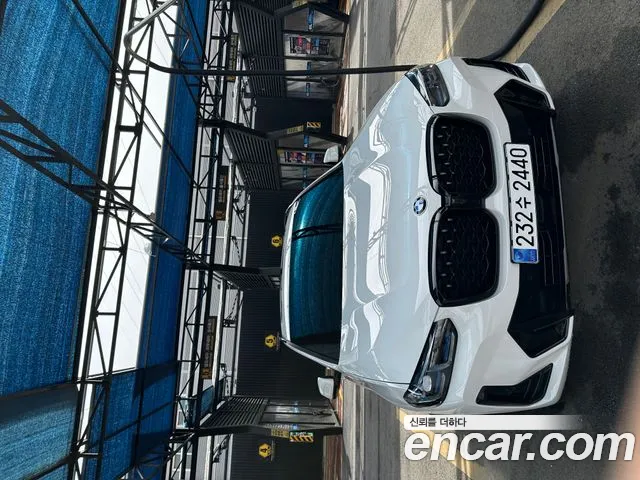BMW X4 xDrive20i M Sports Pro