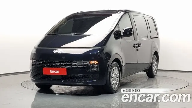 Hyundai Staria Modern