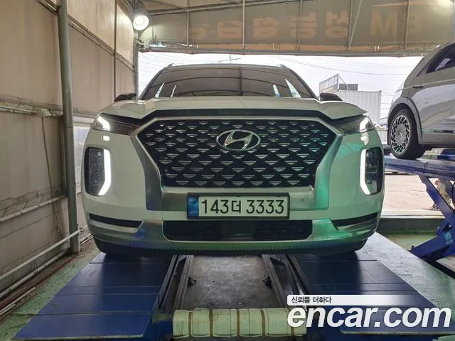 Hyundai Palisade Calligraphy
