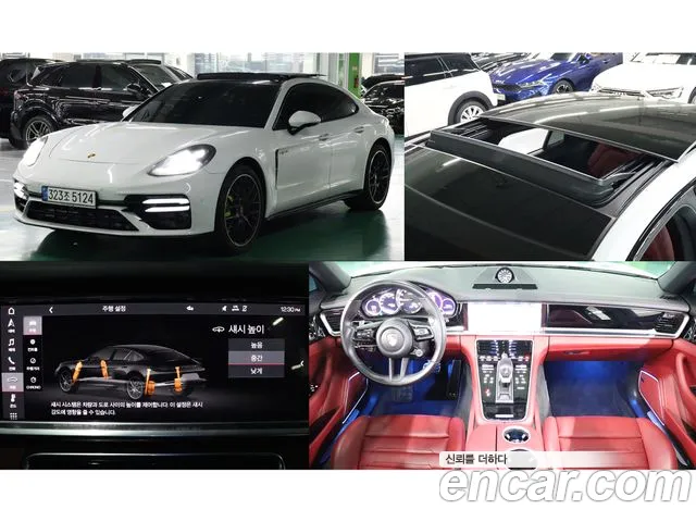 Porsche Panamera 2.9 AWD E-Hybrid
