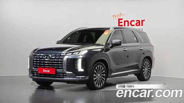 Hyundai Palisade Calligraphy