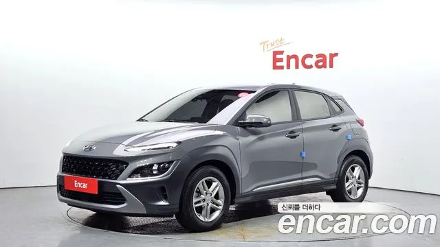 Hyundai Kona Modern