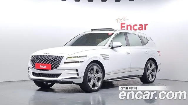 Genesis GV80 2.5T Gasoline AWD
