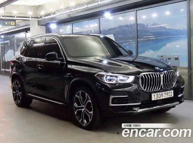 BMW X5 xDrive 45e xLine