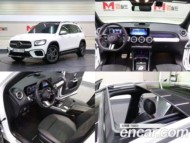 Mercedes-Benz GLB-Class GLB250 4MATIC