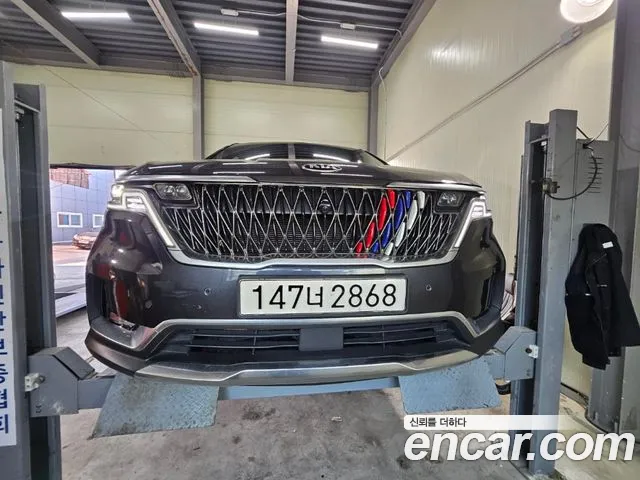Kia Carnival 7-Seater Signature