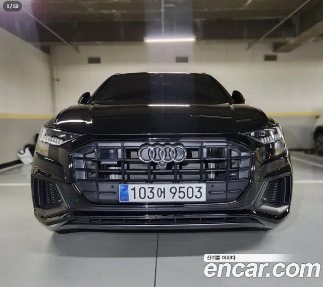 Audi Q8 55 TFSI Quattro Premium