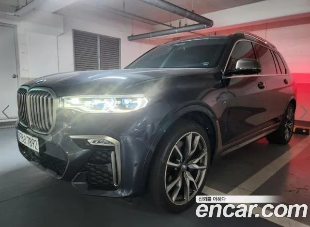 BMW X7 M50i 6STR