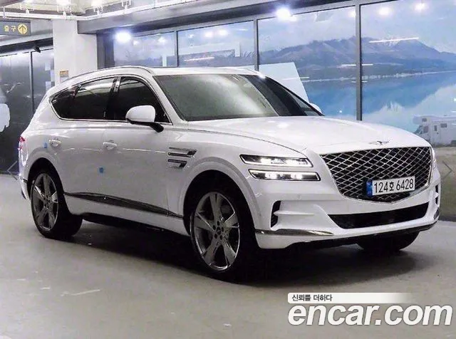 Genesis GV80 2.5T Gasoline AWD