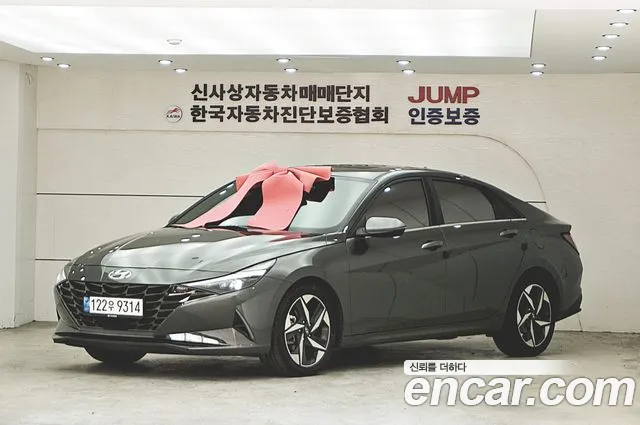 Hyundai AVANTE Inspiration