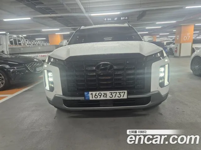 Hyundai Palisade Exclusive