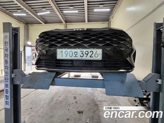 Kia K8 Signature