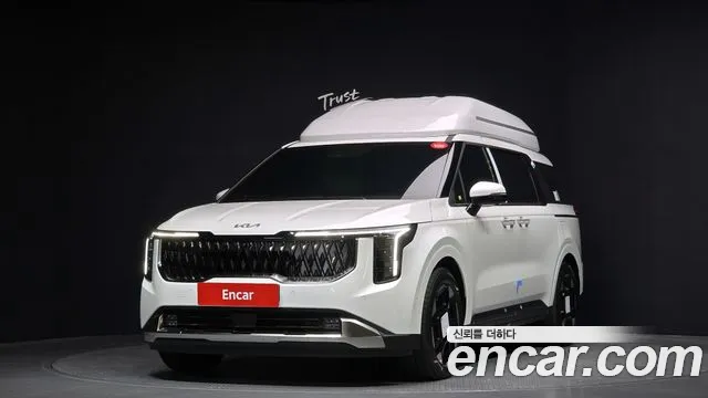 Kia Carnival HEV 9-Seater Hi-Limousine (Special vehicle)