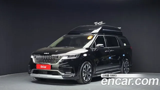 Kia Carnival Signature