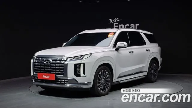 Hyundai Palisade Calligraphy