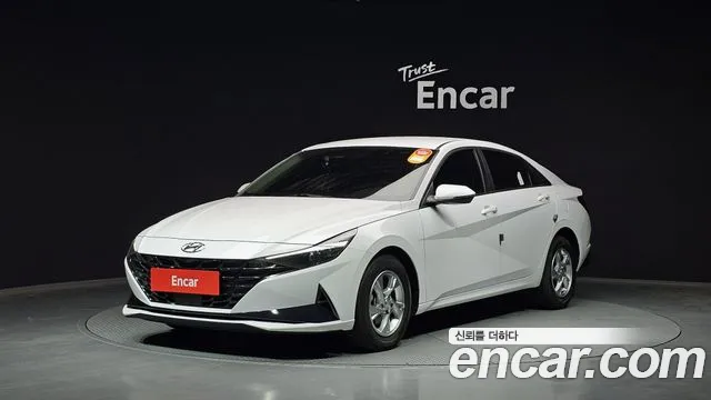 Hyundai AVANTE Modern