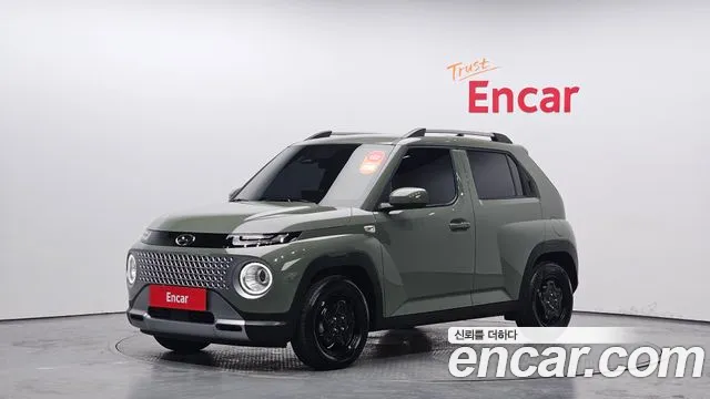 Hyundai Casper The Essential