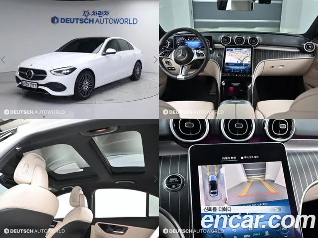 Mercedes-Benz C-Class C300 4MATIC Avantgarde