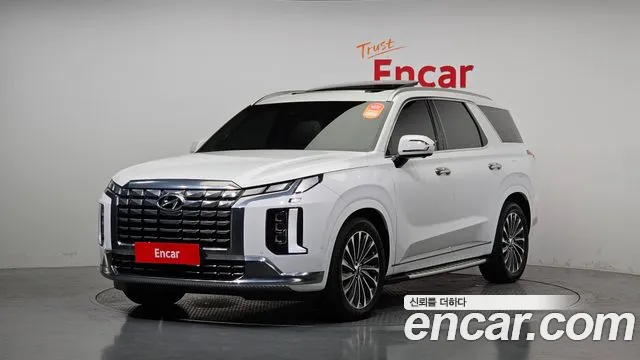 Hyundai Palisade Calligraphy