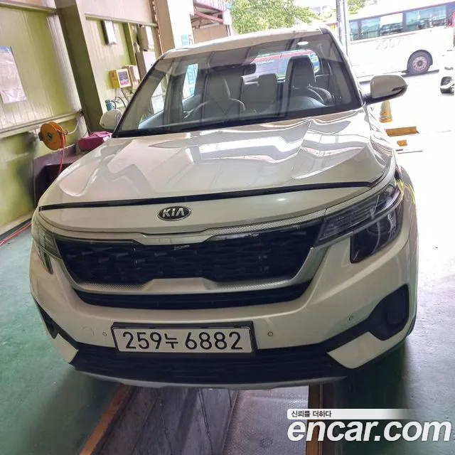 Kia Seltos Prestige