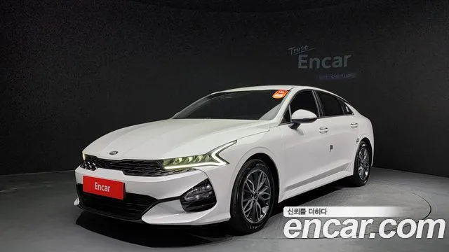 Kia K5 Trandy
