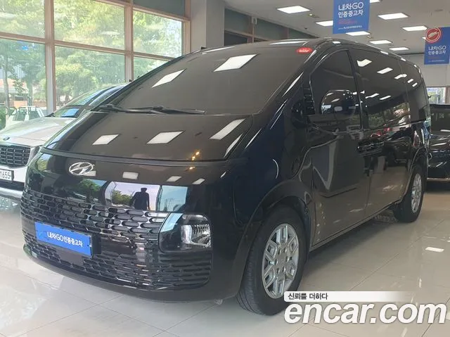 Hyundai Staria Modern