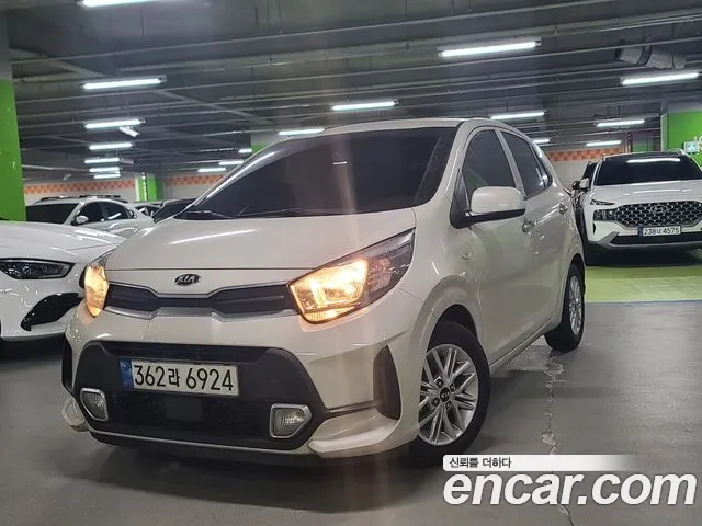 Kia morning Signature