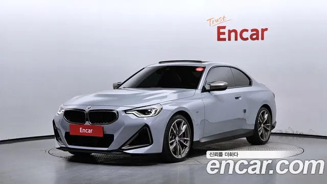 BMW 2-Series M240i xDrive Online Exclusive Coupe