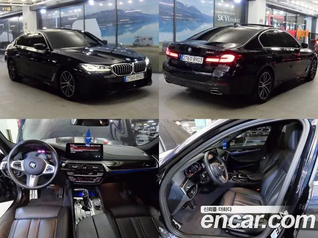 BMW 5-Series 520i M Sport