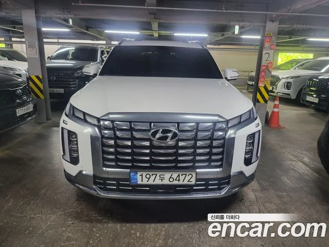 Hyundai Palisade Calligraphy
