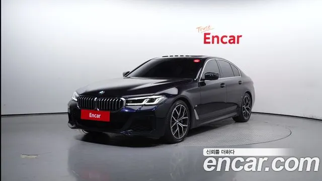 BMW 5-Series 530i xDrive M Sport Package
