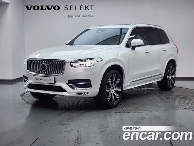 Volvo XC90 B6 Ultimate Bright