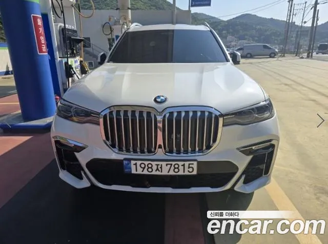 BMW X7 xDrive 40i M Sport 6STR