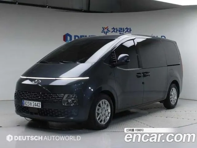 Hyundai Staria Modern