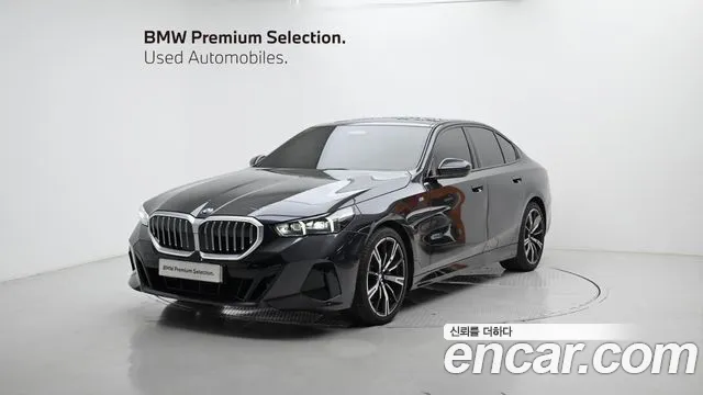 BMW 5-Series 530i xDrive