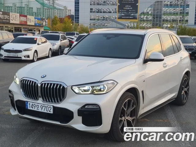 BMW X5 xDrive 45e M Sport