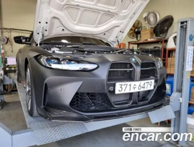 BMW M4 M4 Competition M xDrive
