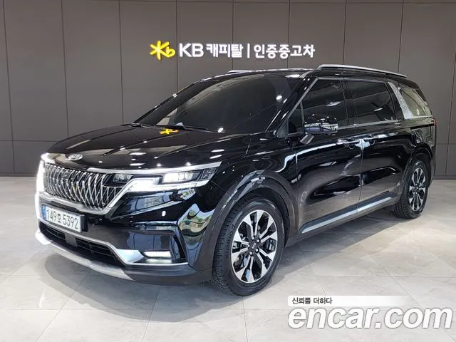 Kia Carnival 9-Seater Noblesse