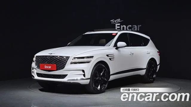 Genesis GV80 2.5T Gasoline AWD